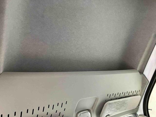 ハイゼットトラックジャンボエクストラスマートアシスト搭載 4WD オートライト キーフリー アイドリングストップ ABS 電動ドアミラー(熊本県)の中古車