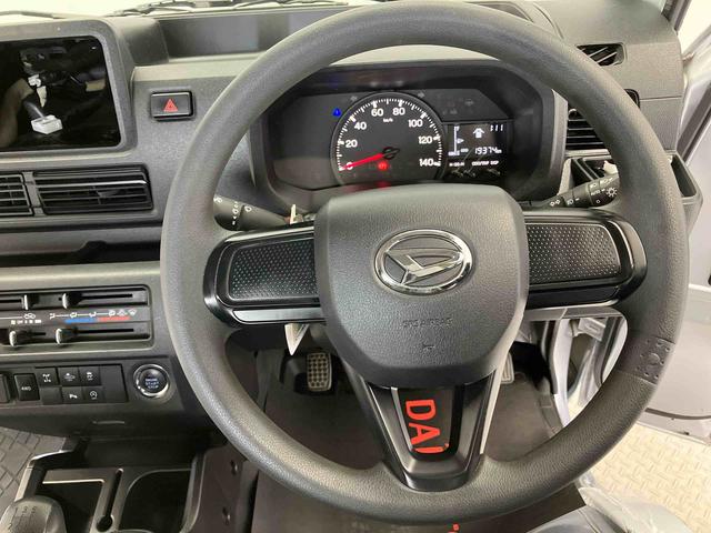 ハイゼットトラックジャンボエクストラスマートアシスト搭載 4WD オートライト キーフリー アイドリングストップ ABS 電動ドアミラー(熊本県)の中古車