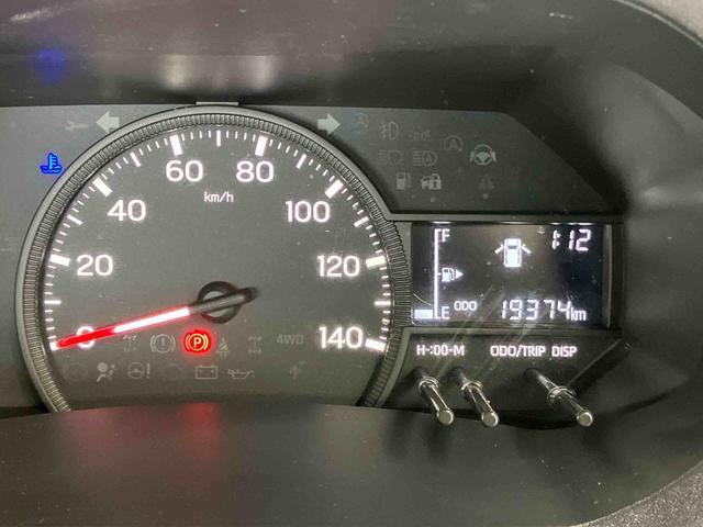 ハイゼットトラックジャンボエクストラスマートアシスト搭載 4WD オートライト キーフリー アイドリングストップ ABS 電動ドアミラー(熊本県)の中古車