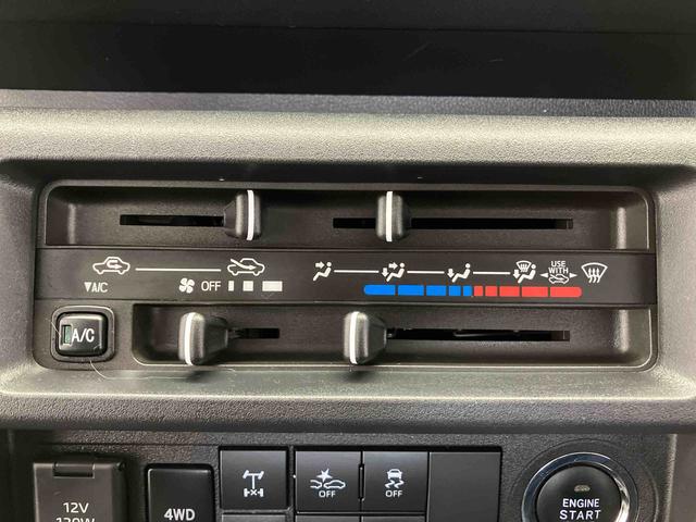 ハイゼットトラックジャンボエクストラスマートアシスト搭載 4WD オートライト キーフリー アイドリングストップ ABS 電動ドアミラー(熊本県)の中古車