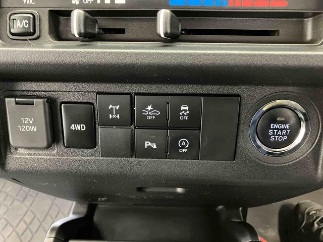 ハイゼットトラックジャンボエクストラスマートアシスト搭載 4WD オートライト キーフリー アイドリングストップ ABS 電動ドアミラー(熊本県)の中古車