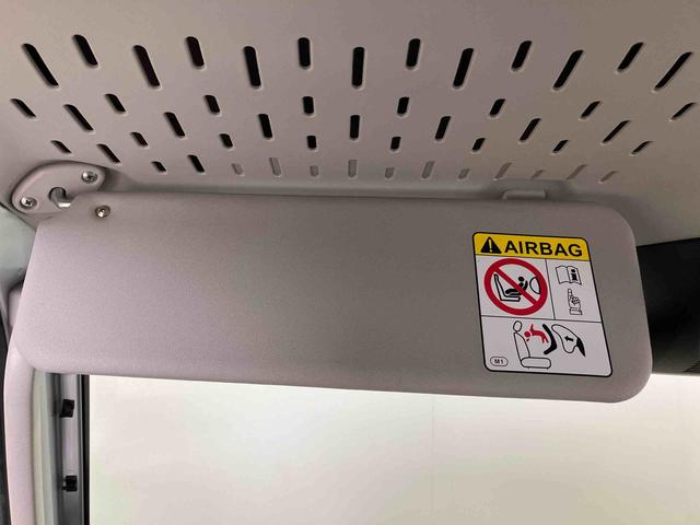 ハイゼットトラックジャンボエクストラスマートアシスト搭載 4WD オートライト キーフリー アイドリングストップ ABS 電動ドアミラー(熊本県)の中古車