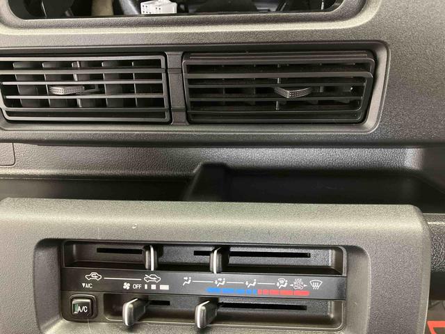 ハイゼットトラックジャンボエクストラスマートアシスト搭載 4WD オートライト キーフリー アイドリングストップ ABS 電動ドアミラー(熊本県)の中古車