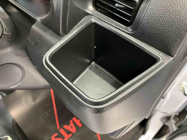 ハイゼットトラックジャンボエクストラスマートアシスト搭載 4WD オートライト キーフリー アイドリングストップ ABS 電動ドアミラー(熊本県)の中古車