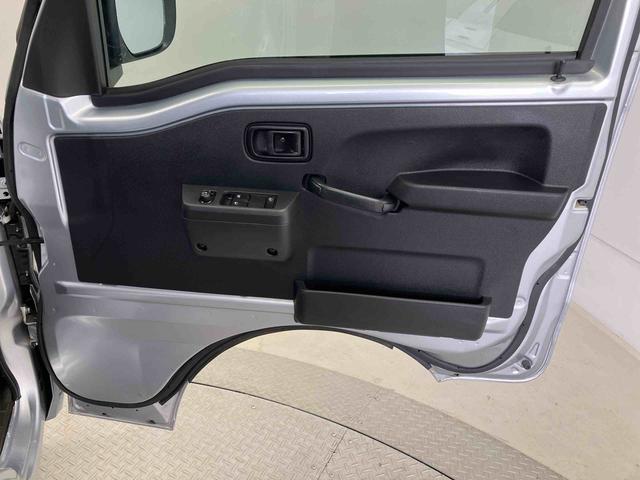 ハイゼットトラックジャンボエクストラスマートアシスト搭載 4WD オートライト キーフリー アイドリングストップ ABS 電動ドアミラー(熊本県)の中古車