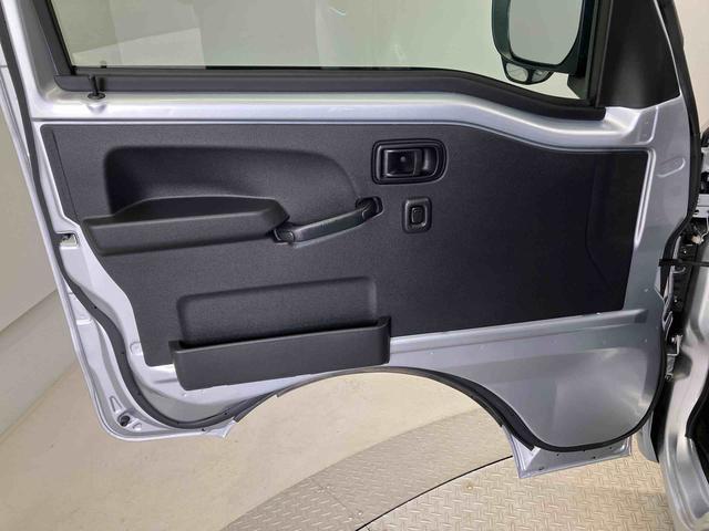 ハイゼットトラックジャンボエクストラスマートアシスト搭載 4WD オートライト キーフリー アイドリングストップ ABS 電動ドアミラー(熊本県)の中古車