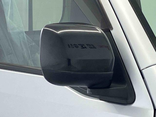 ハイゼットトラックジャンボエクストラスマートアシスト搭載 4WD オートライト キーフリー アイドリングストップ ABS 電動ドアミラー(熊本県)の中古車