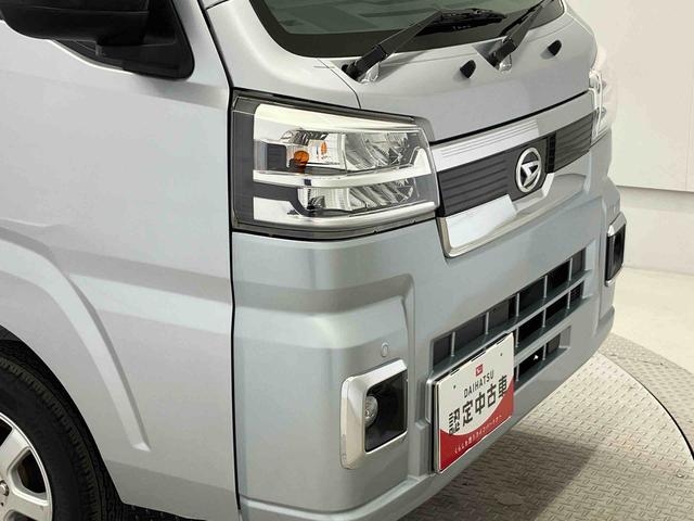 ハイゼットトラックジャンボエクストラスマートアシスト搭載 4WD オートライト キーフリー アイドリングストップ ABS 電動ドアミラー(熊本県)の中古車