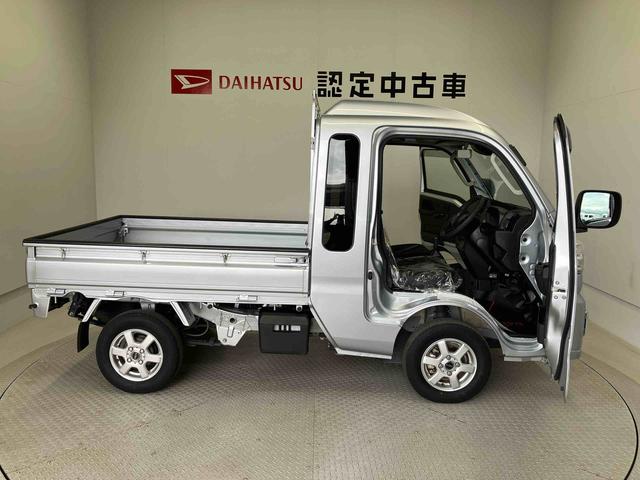 ハイゼットトラックジャンボエクストラスマートアシスト搭載 4WD オートライト キーフリー アイドリングストップ ABS 電動ドアミラー(熊本県)の中古車
