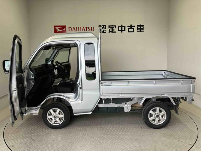 ハイゼットトラックジャンボエクストラスマートアシスト搭載 4WD オートライト キーフリー アイドリングストップ ABS 電動ドアミラー(熊本県)の中古車