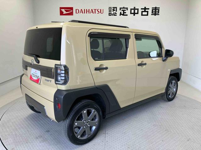 タフトＧ　ダーククロムベンチャースマートアシスト搭載　バックカメラ付き　オートエアコン　オートライト　キーフリー　アイドリングストップ　ＡＢＳ　電動ドアミラー（熊本県）の中古車