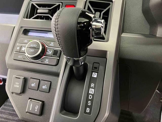 タフトＧ　ダーククロムベンチャースマートアシスト搭載　バックカメラ付き　オートエアコン　オートライト　キーフリー　アイドリングストップ　ＡＢＳ　電動ドアミラー（熊本県）の中古車