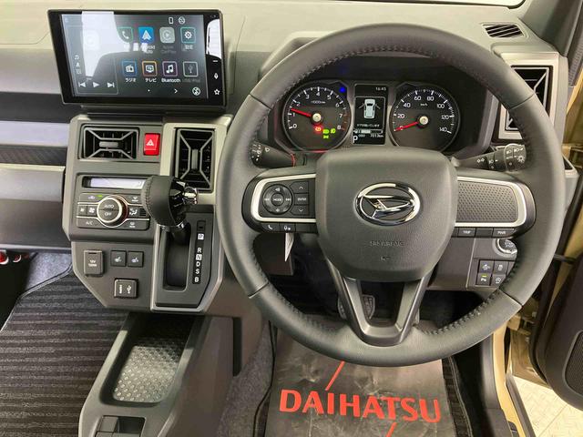 タフトＧ　ダーククロムベンチャースマートアシスト搭載　バックカメラ付き　オートエアコン　オートライト　キーフリー　アイドリングストップ　ＡＢＳ　電動ドアミラー（熊本県）の中古車