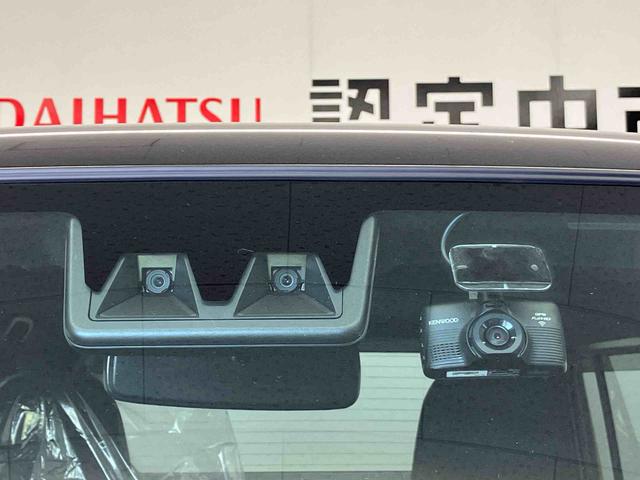 タフトＧ　ダーククロムベンチャースマートアシスト搭載　バックカメラ付き　オートエアコン　オートライト　キーフリー　アイドリングストップ　ＡＢＳ　電動ドアミラー（熊本県）の中古車