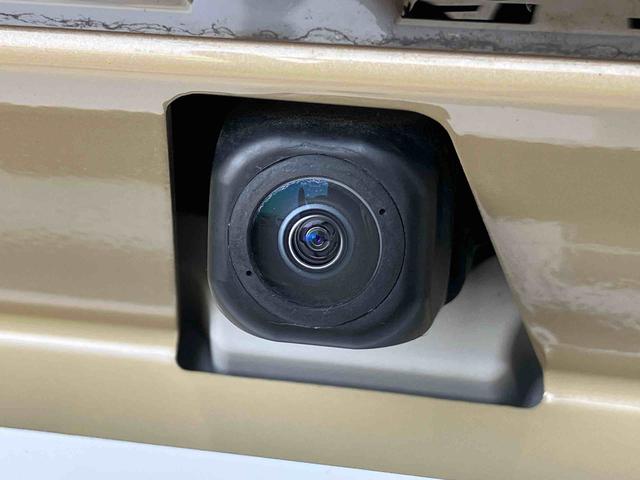 タフトＧ　ダーククロムベンチャースマートアシスト搭載　バックカメラ付き　オートエアコン　オートライト　キーフリー　アイドリングストップ　ＡＢＳ　電動ドアミラー（熊本県）の中古車