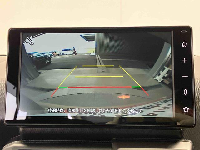 タフトＧ　ダーククロムベンチャースマートアシスト搭載　バックカメラ付き　オートエアコン　オートライト　キーフリー　アイドリングストップ　ＡＢＳ　電動ドアミラー（熊本県）の中古車