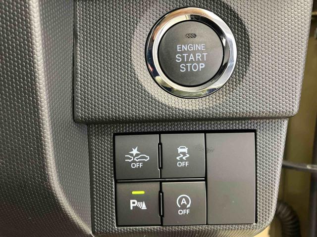 タフトＧ　ダーククロムベンチャースマートアシスト搭載　バックカメラ付き　オートエアコン　オートライト　キーフリー　アイドリングストップ　ＡＢＳ　電動ドアミラー（熊本県）の中古車