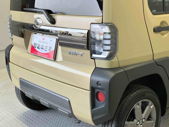 タフトＧ　ダーククロムベンチャースマートアシスト搭載　バックカメラ付き　オートエアコン　オートライト　キーフリー　アイドリングストップ　ＡＢＳ　電動ドアミラー（熊本県）の中古車