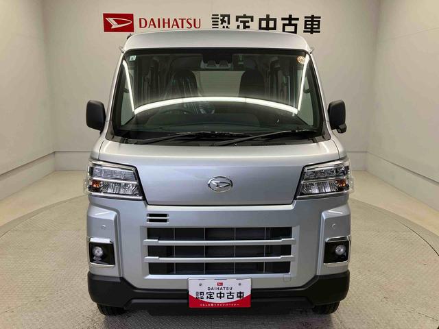 ハイゼットカーゴＤＸスマートアシスト搭載　オートライト　後席両側スライドドア　アイドリングストップ　ＡＢＳ　キーレスエントリー（熊本県）の中古車