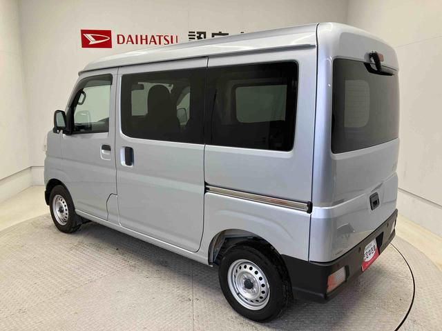 ハイゼットカーゴＤＸスマートアシスト搭載　オートライト　後席両側スライドドア　アイドリングストップ　ＡＢＳ　キーレスエントリー（熊本県）の中古車