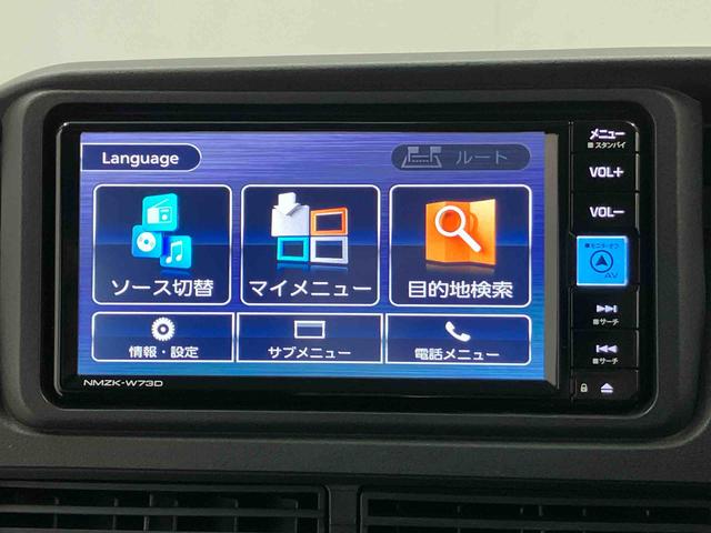 ハイゼットカーゴＤＸスマートアシスト搭載　オートライト　後席両側スライドドア　アイドリングストップ　ＡＢＳ　キーレスエントリー（熊本県）の中古車