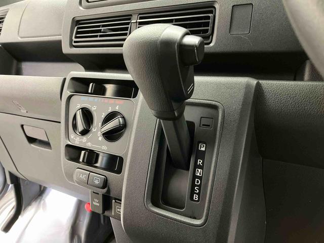 ハイゼットカーゴＤＸスマートアシスト搭載　オートライト　後席両側スライドドア　アイドリングストップ　ＡＢＳ　キーレスエントリー（熊本県）の中古車