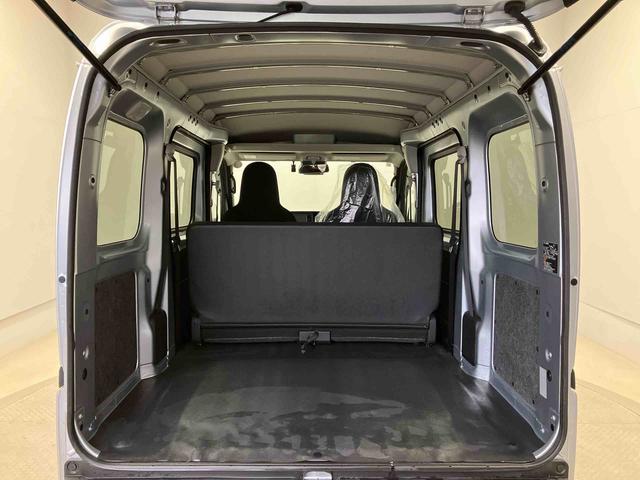 ハイゼットカーゴＤＸスマートアシスト搭載　オートライト　後席両側スライドドア　アイドリングストップ　ＡＢＳ　キーレスエントリー（熊本県）の中古車