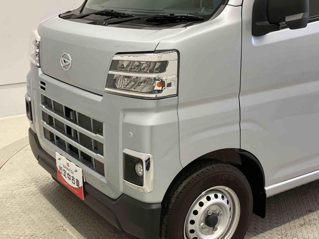 ハイゼットカーゴＤＸスマートアシスト搭載　オートライト　後席両側スライドドア　アイドリングストップ　ＡＢＳ　キーレスエントリー（熊本県）の中古車