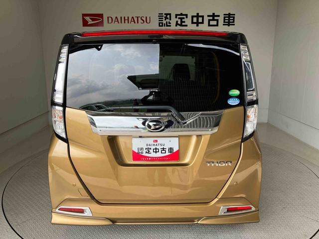 トールカスタムG ターボ SAIIスマートアシスト搭載 後席両側電動スライドドア バックカメラ付き オートエアコン オートライト キーフリー アイドリングストップ ABS 電動ドアミラー(熊本県)の中古車