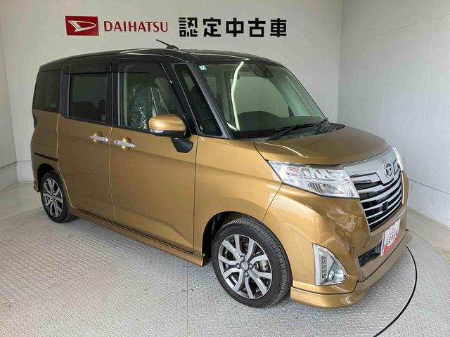 トールカスタムG ターボ SAIIスマートアシスト搭載 後席両側電動スライドドア バックカメラ付き オートエアコン オートライト キーフリー アイドリングストップ ABS 電動ドアミラー(熊本県)の中古車