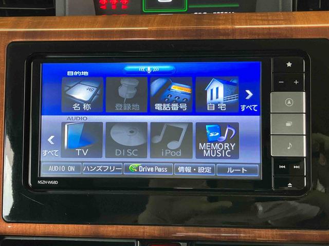 トールカスタムG ターボ SAIIスマートアシスト搭載 後席両側電動スライドドア バックカメラ付き オートエアコン オートライト キーフリー アイドリングストップ ABS 電動ドアミラー(熊本県)の中古車