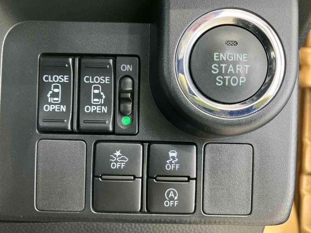 トールカスタムG ターボ SAIIスマートアシスト搭載 後席両側電動スライドドア バックカメラ付き オートエアコン オートライト キーフリー アイドリングストップ ABS 電動ドアミラー(熊本県)の中古車