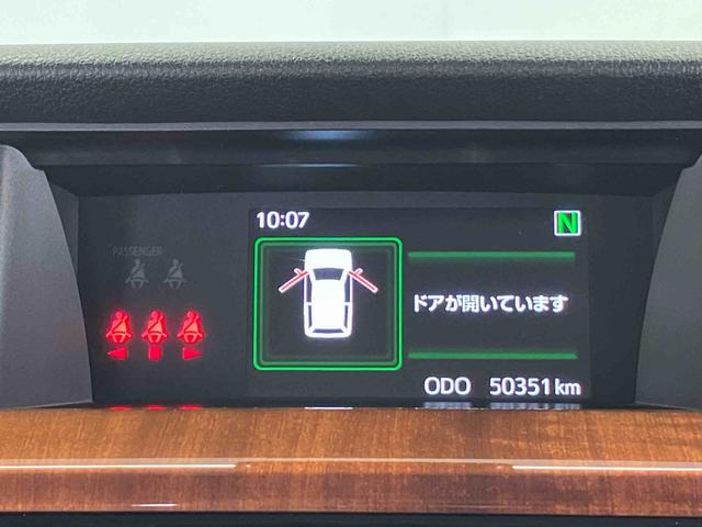 トールカスタムG ターボ SAIIスマートアシスト搭載 後席両側電動スライドドア バックカメラ付き オートエアコン オートライト キーフリー アイドリングストップ ABS 電動ドアミラー(熊本県)の中古車