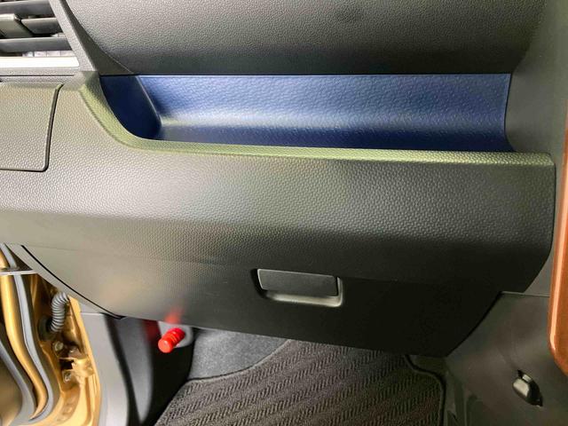 トールカスタムG ターボ SAIIスマートアシスト搭載 後席両側電動スライドドア バックカメラ付き オートエアコン オートライト キーフリー アイドリングストップ ABS 電動ドアミラー(熊本県)の中古車