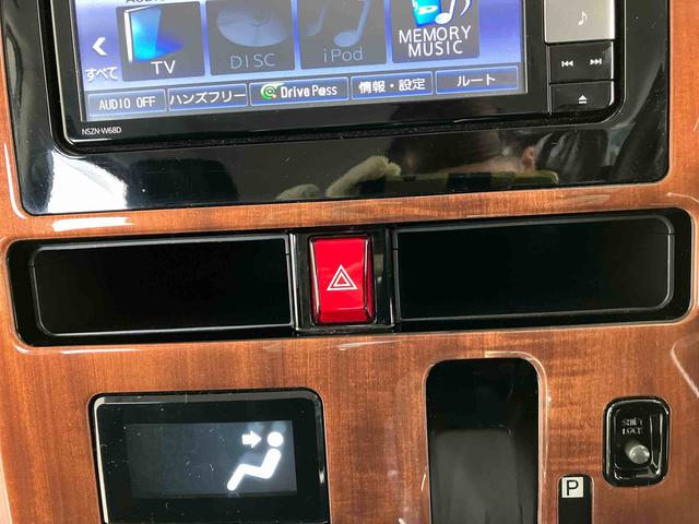 トールカスタムG ターボ SAIIスマートアシスト搭載 後席両側電動スライドドア バックカメラ付き オートエアコン オートライト キーフリー アイドリングストップ ABS 電動ドアミラー(熊本県)の中古車