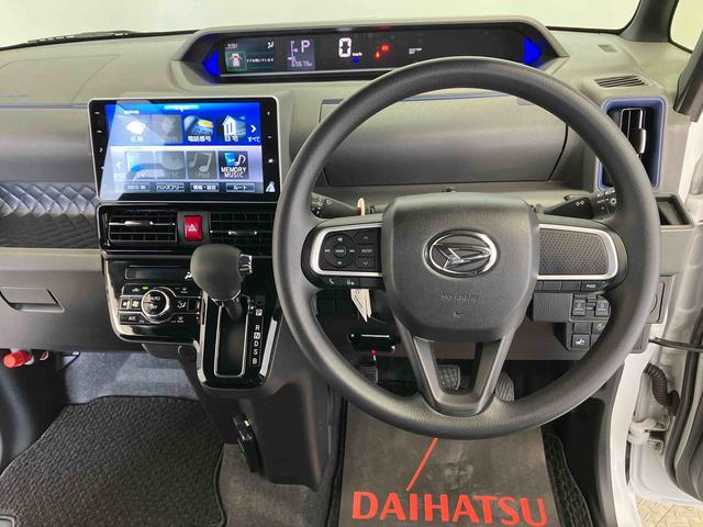 タントカスタムＸスマートアシスト搭載　後席両側電動スライドドア　バックカメラ付き　オートエアコン　オートライト　キーフリー　アイドリングストップ　ＡＢＳ　電動ドアミラー（熊本県）の中古車