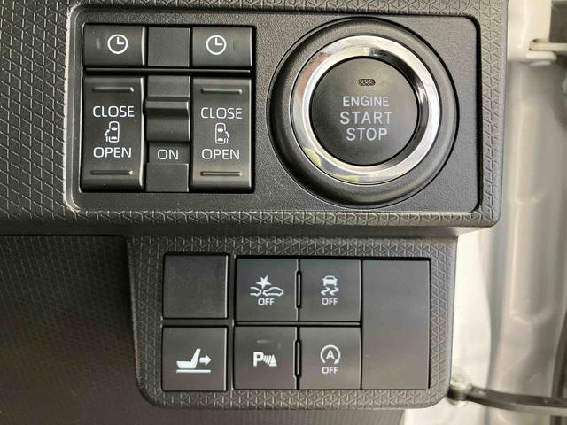 タントカスタムＸスマートアシスト搭載　後席両側電動スライドドア　バックカメラ付き　オートエアコン　オートライト　キーフリー　アイドリングストップ　ＡＢＳ　電動ドアミラー（熊本県）の中古車