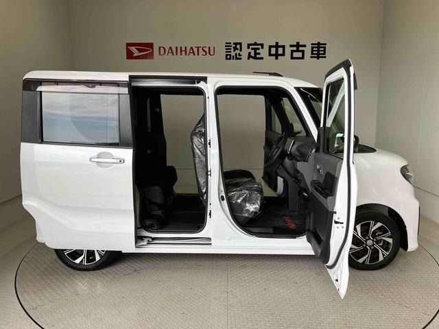 タントカスタムＸスマートアシスト搭載　後席両側電動スライドドア　バックカメラ付き　オートエアコン　オートライト　キーフリー　アイドリングストップ　ＡＢＳ　電動ドアミラー（熊本県）の中古車