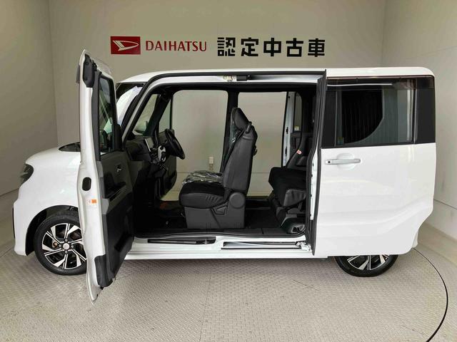 タントカスタムＸスマートアシスト搭載　後席両側電動スライドドア　バックカメラ付き　オートエアコン　オートライト　キーフリー　アイドリングストップ　ＡＢＳ　電動ドアミラー（熊本県）の中古車