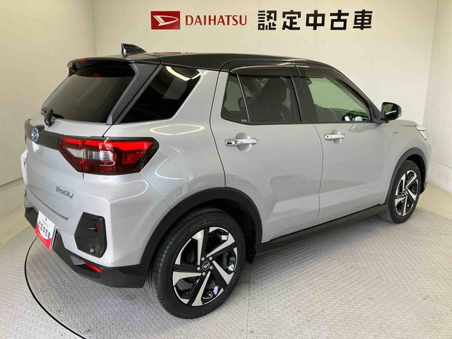 ロッキープレミアムＧ　ＨＥＶスマートアシスト搭載　ハイブリッド車　パノラマモニター対応　オートエアコン　オートライト　キーフリー　アイドリングストップ　ＡＢＳ　電動ドアミラー（熊本県）の中古車