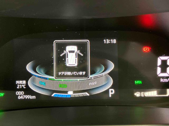 ロッキープレミアムＧ　ＨＥＶスマートアシスト搭載　ハイブリッド車　パノラマモニター対応　オートエアコン　オートライト　キーフリー　アイドリングストップ　ＡＢＳ　電動ドアミラー（熊本県）の中古車