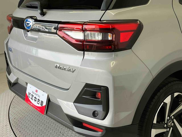 ロッキープレミアムＧ　ＨＥＶスマートアシスト搭載　ハイブリッド車　パノラマモニター対応　オートエアコン　オートライト　キーフリー　アイドリングストップ　ＡＢＳ　電動ドアミラー（熊本県）の中古車