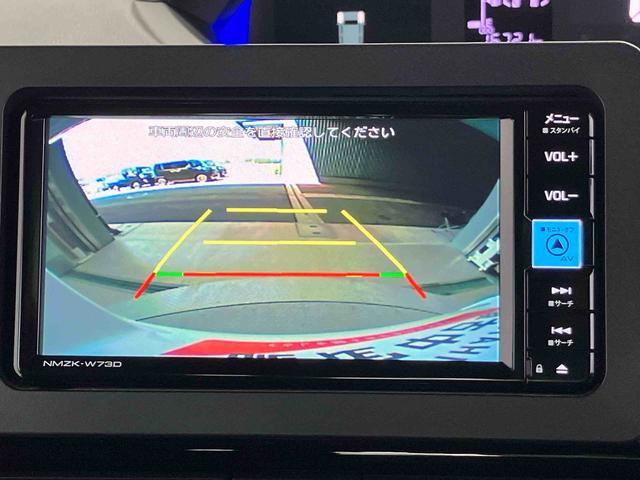 タントカスタムXスマートアシスト搭載 後席両側電動スライドドア バックカメラ付き オートエアコン オートライト キーフリー アイドリングストップ ABS 電動ドアミラー(熊本県)の中古車