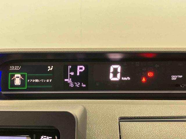 タントカスタムXスマートアシスト搭載 後席両側電動スライドドア バックカメラ付き オートエアコン オートライト キーフリー アイドリングストップ ABS 電動ドアミラー(熊本県)の中古車