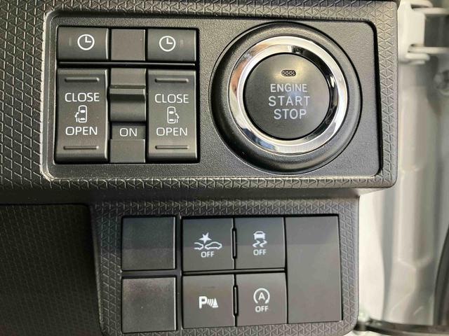 タントカスタムXスマートアシスト搭載 後席両側電動スライドドア バックカメラ付き オートエアコン オートライト キーフリー アイドリングストップ ABS 電動ドアミラー(熊本県)の中古車