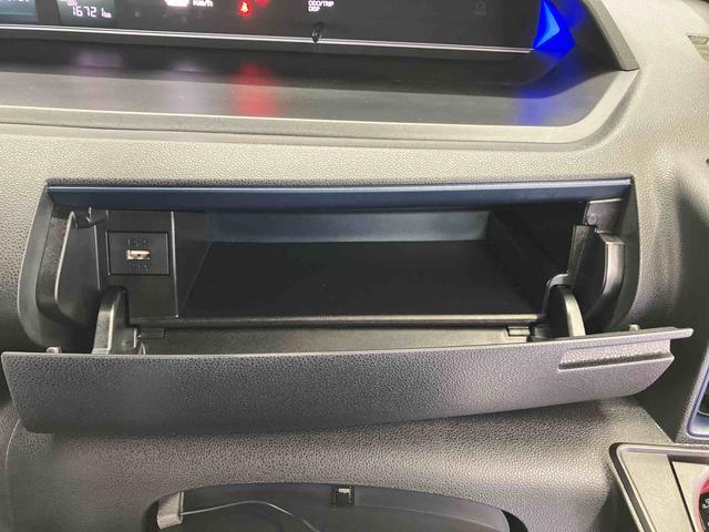 タントカスタムXスマートアシスト搭載 後席両側電動スライドドア バックカメラ付き オートエアコン オートライト キーフリー アイドリングストップ ABS 電動ドアミラー(熊本県)の中古車