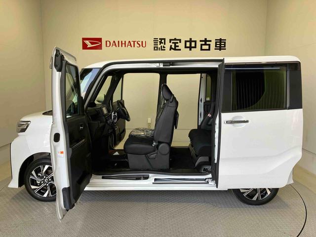 タントカスタムXスマートアシスト搭載 後席両側電動スライドドア バックカメラ付き オートエアコン オートライト キーフリー アイドリングストップ ABS 電動ドアミラー(熊本県)の中古車
