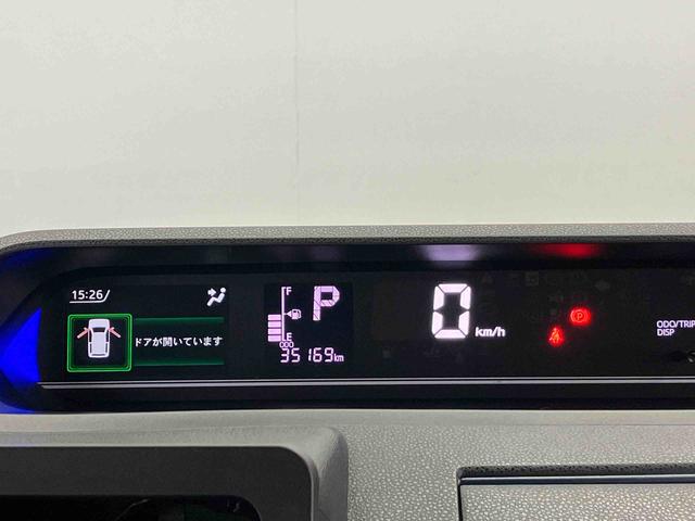 タントカスタムＲＳスマートアシスト搭載　バックカメラ付き　後席両側電動スライドドア　オートエアコン　オートライト　Ｋ−フリー　アイドリングストップ　ＡＢＳ　電動ドアミラー（熊本県）の中古車