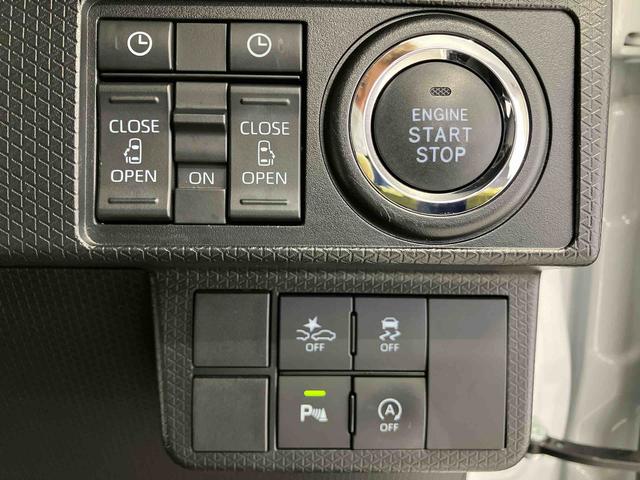 タントカスタムＲＳスマートアシスト搭載　バックカメラ付き　後席両側電動スライドドア　オートエアコン　オートライト　Ｋ−フリー　アイドリングストップ　ＡＢＳ　電動ドアミラー（熊本県）の中古車