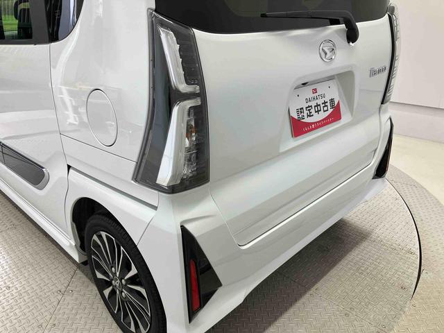 タントカスタムＲＳスマートアシスト搭載　バックカメラ付き　後席両側電動スライドドア　オートエアコン　オートライト　Ｋ−フリー　アイドリングストップ　ＡＢＳ　電動ドアミラー（熊本県）の中古車